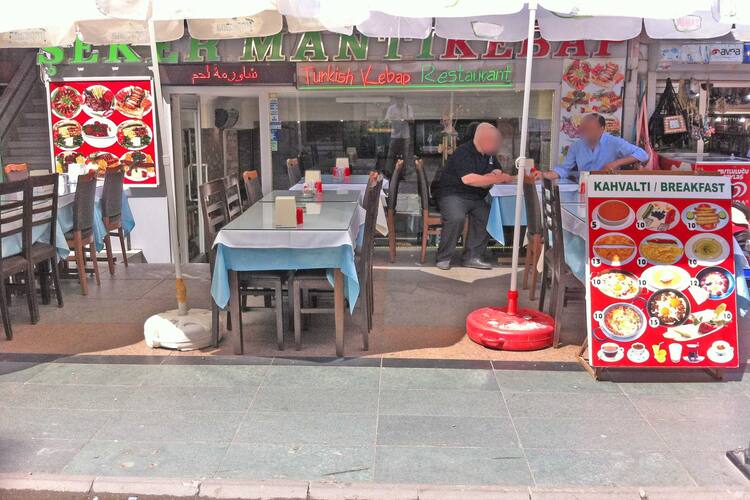Seker Manti Kebap Taksim Istanbul